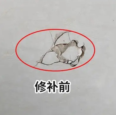 包头瓷砖空鼓维修公司分享瓷砖防水涂料过厚或表面过于光滑，可能会产生的问题。